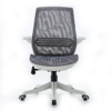 1032 Silla operativa