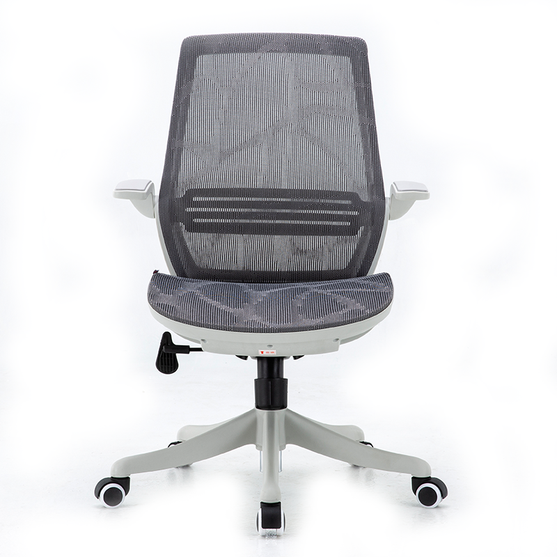 1032 Silla operativa
