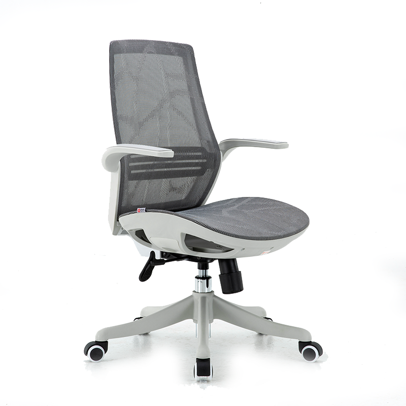 1032 Silla operativa