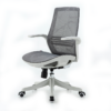 1032 Silla operativa