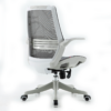 1032 Silla operativa