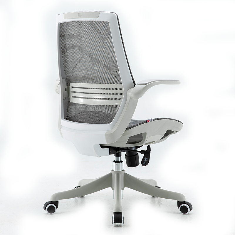 1032 Silla operativa