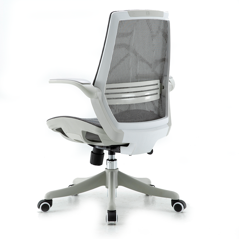 1032 Silla operativa
