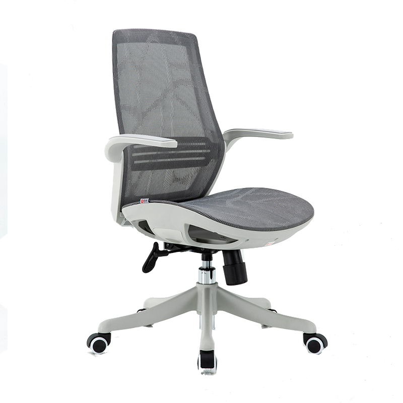 1032 Silla operativa