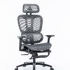 1057 Silla ejecutiva