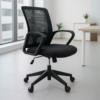 1096 Silla operativa