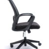 1096 Silla operativa