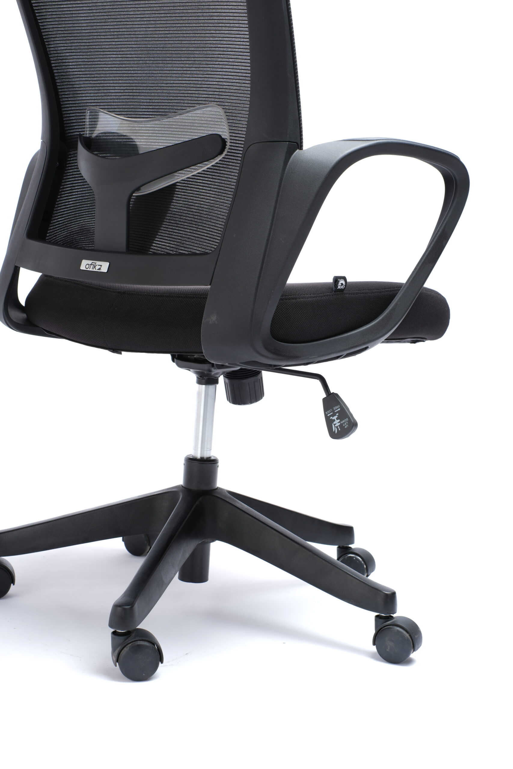 1096 Silla operativa