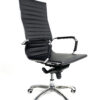 346 Silla ejecutiva