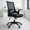 832 Silla operativa