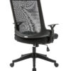 832 Silla operativa