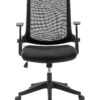 832 Silla operativa