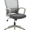 833 Silla ergonómica