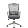 833 Silla ergonómica