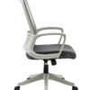 833 Silla ergonómica