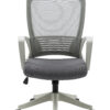 833 Silla ergonómica