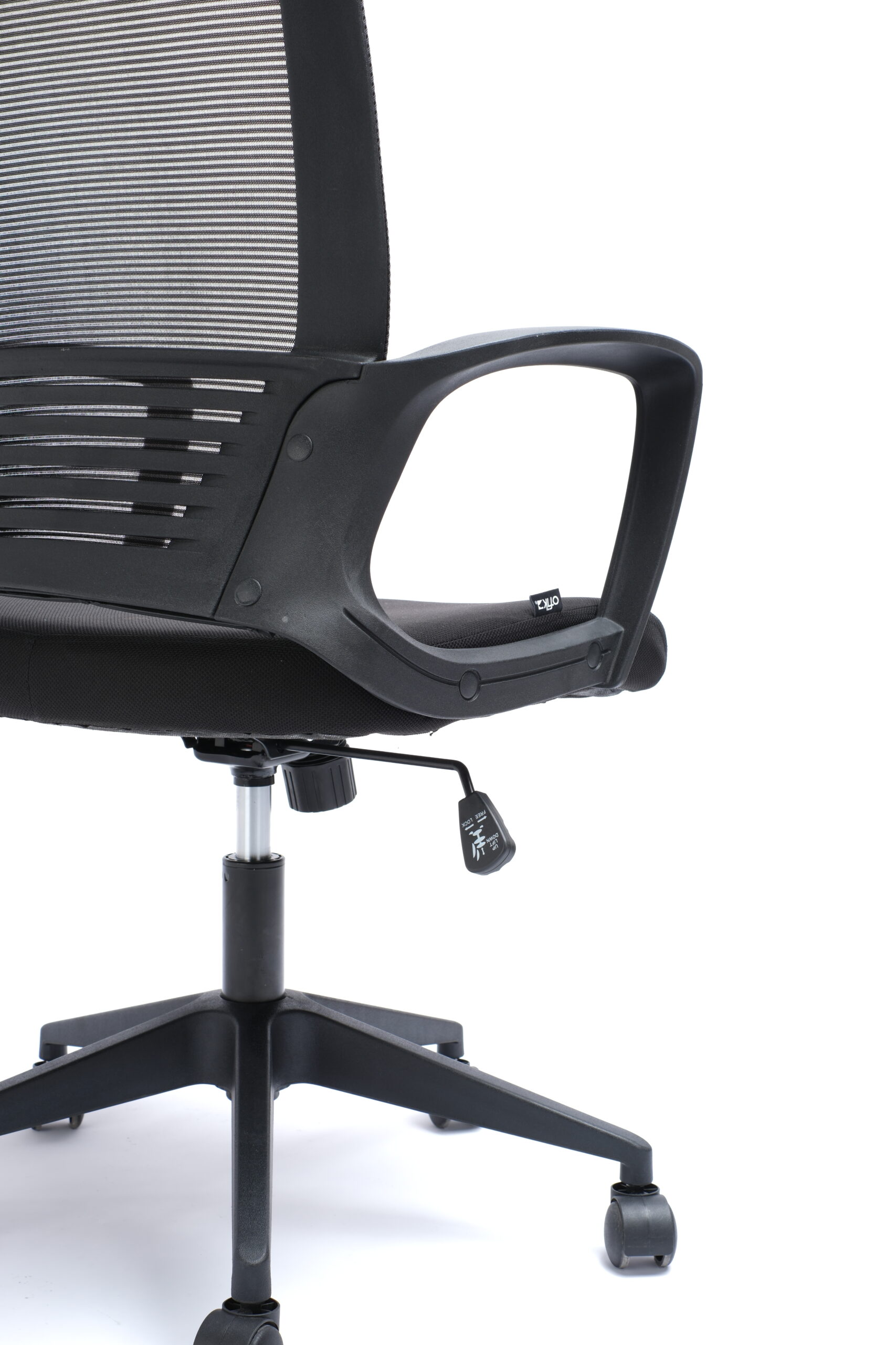 834 Silla operativa