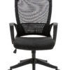 834 Silla operativa