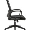 834 Silla operativa