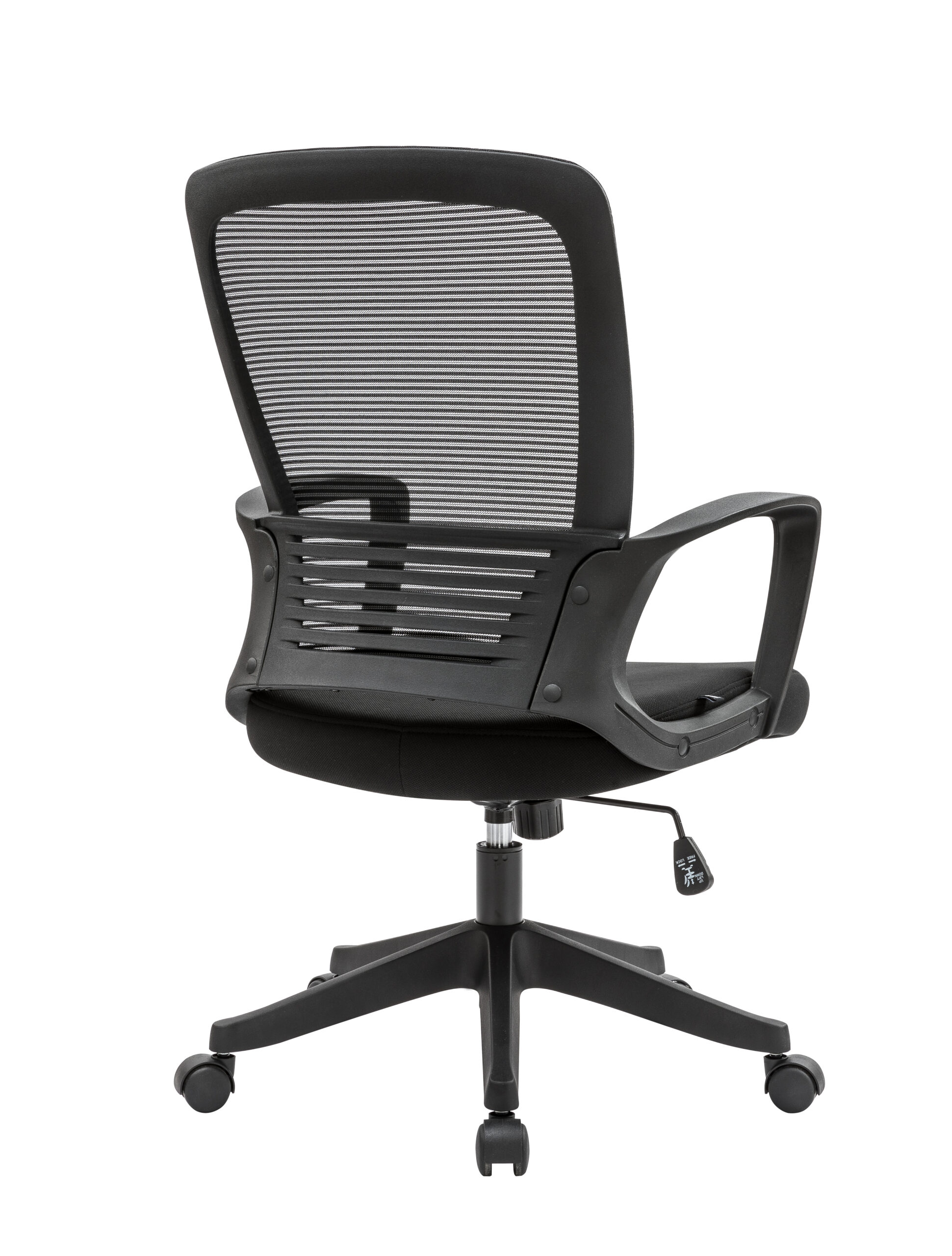 834 Silla operativa