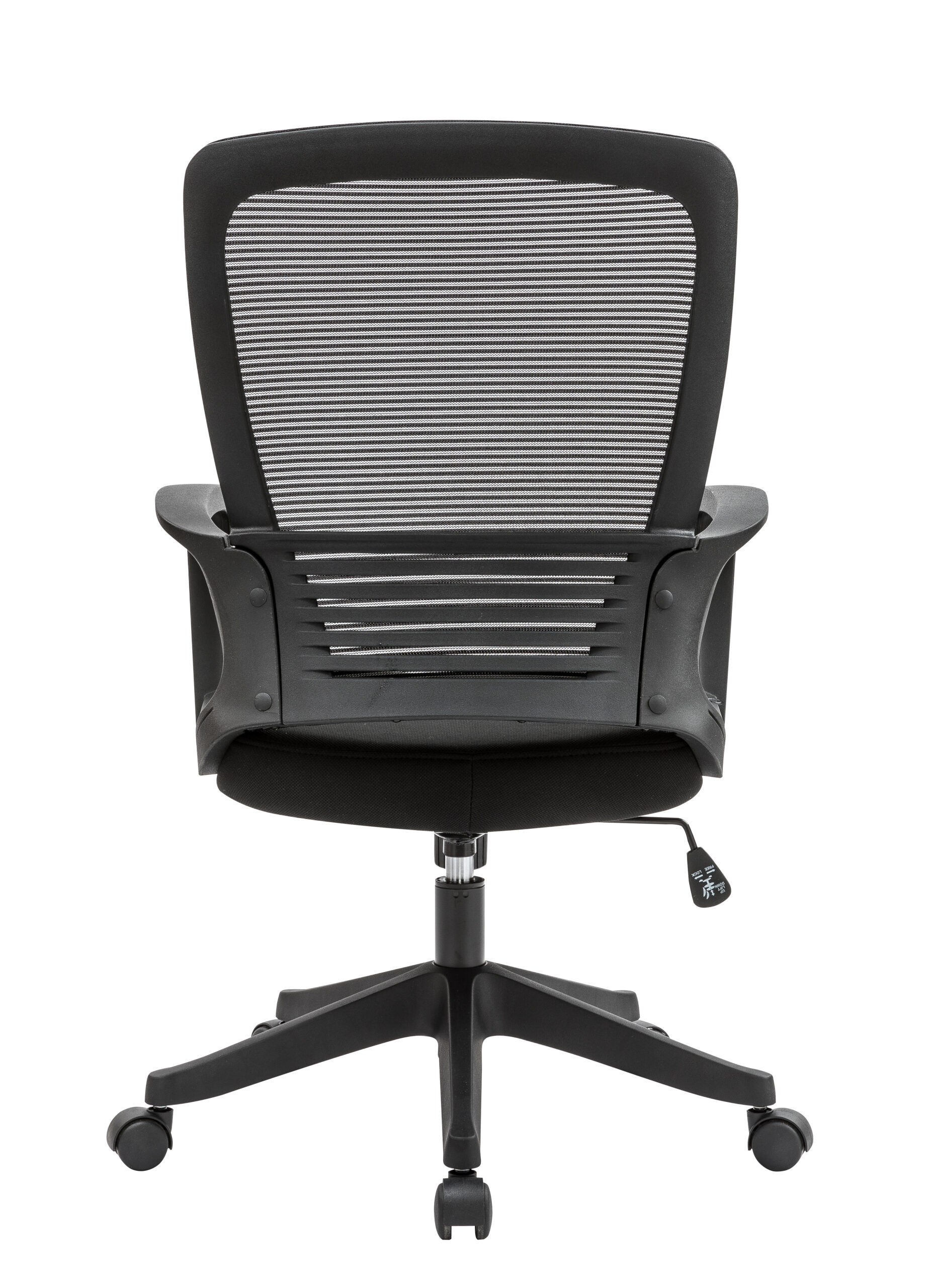 834 Silla operativa