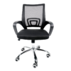 916 Silla operativa