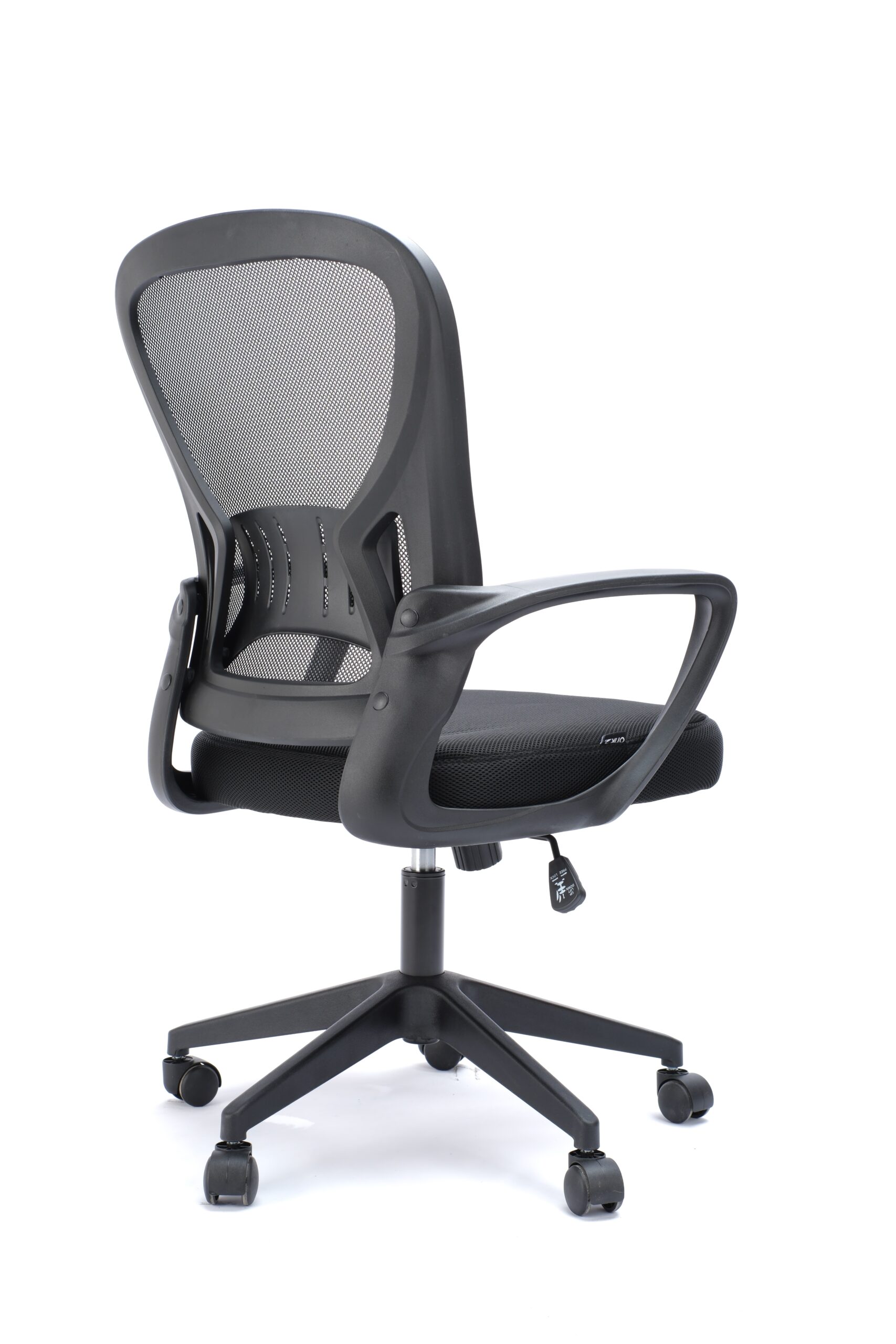 921 Silla operativa