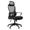 Silla Ejecutiva KB-11 - Thumbnail Image 4