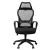 Silla Ejecutiva KB-11 - Thumbnail Image 7