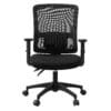Silla Operativa KB-13 - Thumbnail Image 7