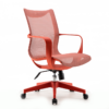 Silla Semi-Ejecutiva S77 Mesh Rojo - Thumbnail Image 1