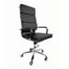 Sillón Ejecutivo Vista Vinipiel negra con estrella cromada - Thumbnail Image 1
