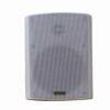 Bocina de pared Redleaf RL5070W de 20 W en color blanco