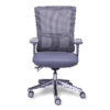 Silla ejecutiva Quadra mesh gris con respaldo alto en malla y base de aluminio pulido