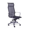 Silla de oficina ejecutiva mesh RE-1760 negra con respaldo alto y base de cinco puntas de aluminio pulido