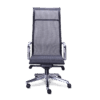 Silla de oficina ejecutiva mesh RE-1760 negra con respaldo alto y base de cinco puntas de aluminio pulido