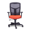 Silla operativa re-1951 con asiento en tela naranja y respaldo en mesh negro