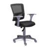 Silla operativa Quadra respaldo en mesh RS-680/09N/NG con brazos y base de cinco puntas