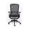 Silla ejecutiva Curve mesh negro con respaldo alto, brazos 4D ajustables y base de cinco puntas
