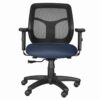 Silla operativa malla negro con base cromada de 5 puntas y brazos ajustables