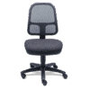 Silla operativa RS-490 con asiento en tela y respaldo en mesh negro sin brazos